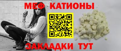 MDMA Premium VHQ Шебекино