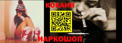 MDMA Premium VHQ Шебекино