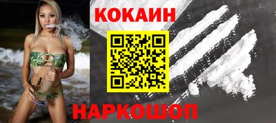 MDMA Premium VHQ Шебекино