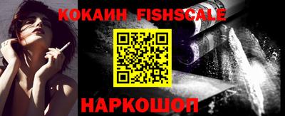 MDMA Premium VHQ Шебекино