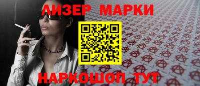 прущая мука Янаул