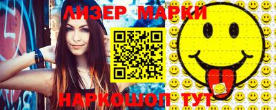 apvp Ярцево