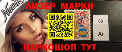 MDMA Ярославль
