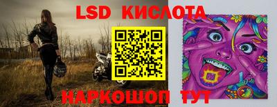 прущая мука Янаул