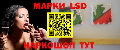 меф VHQ Шахты