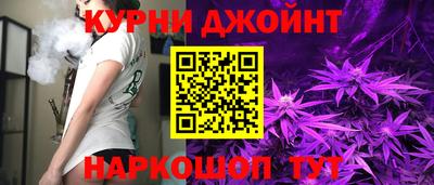 MDMA Premium VHQ Шебекино