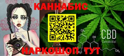 apvp Ярцево