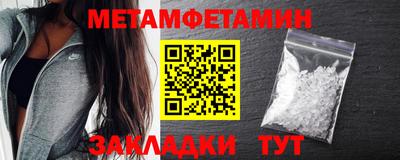 MDMA Premium VHQ Шебекино