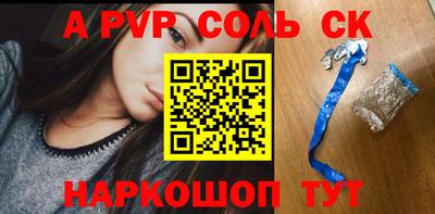 MDMA Premium VHQ Шебекино