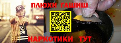 MDMA Premium VHQ Шебекино