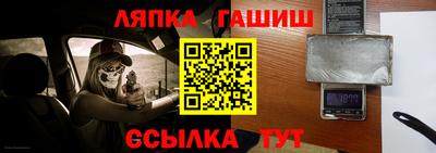 MDMA Premium VHQ Шебекино