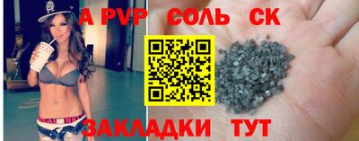 MDMA Ярославль