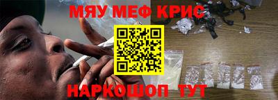 MDMA Ярославль